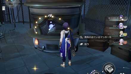 迷いを記した日記・踊り子の周辺