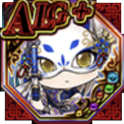 泡沫流霖 周泰の覚醒前アイコン