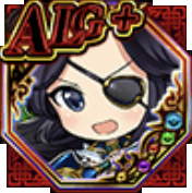 豪刃魂成 夏侯惇の覚醒前アイコン