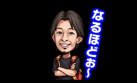 IMG_かくれんぼ1