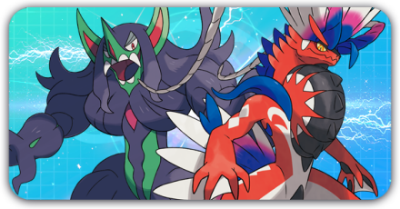 ロンゲコライ