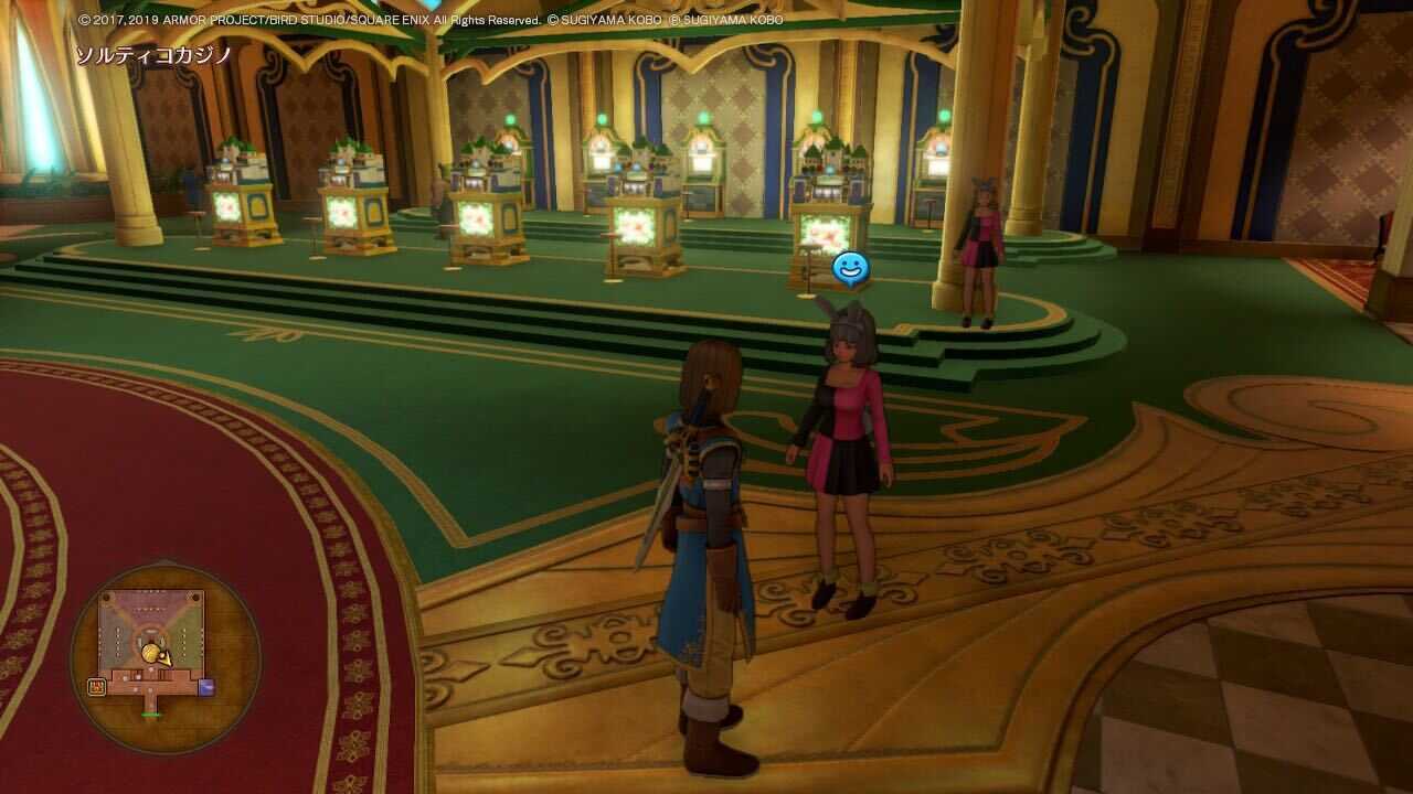 ソルティコの町のジャックポットバニーの場所