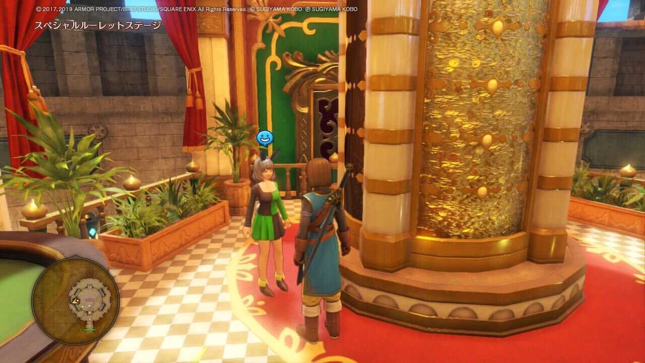 グロッタの町のジャックポットバニーの場所