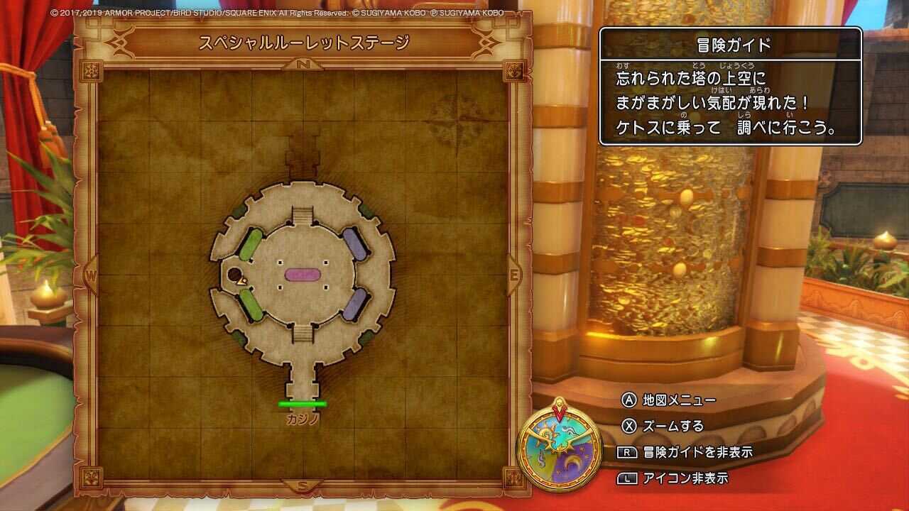 グロッタの町のジャックポットバニーのマップ