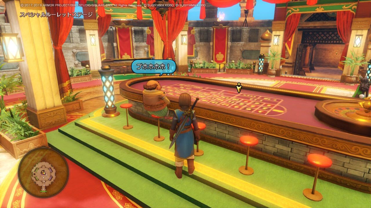 成金べシムの挑戦状をクリアできる