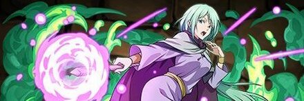 【11270】ミュウラン