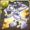 ラミリス装備