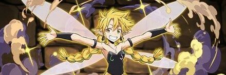 【11237】ラミリス