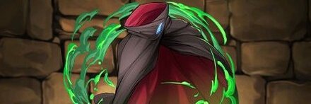 【11236】ヴェルドラのマント