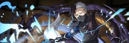 【11272】ヤムザ