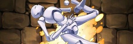 【11239】魔鋼で作った人形