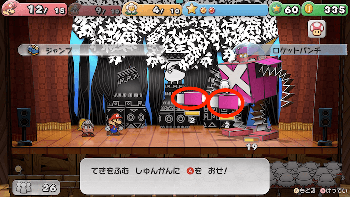 バッテンダーロボウデ