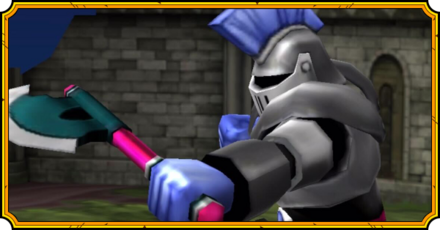 あくまのきし(ギガ伝説級)