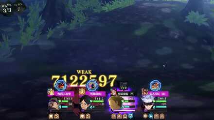 呪術廻戦 ファントムパレード 2024-05-22 10-50-15 - frame at 0m35s