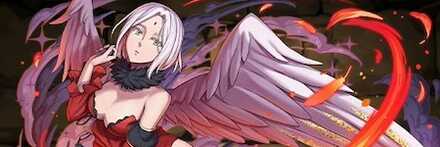 【11258】フレイ