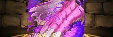 【11225】ドラゴンナックル