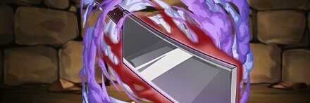 【11263】肉切包丁