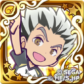 木兎光太郎（星7）の画像