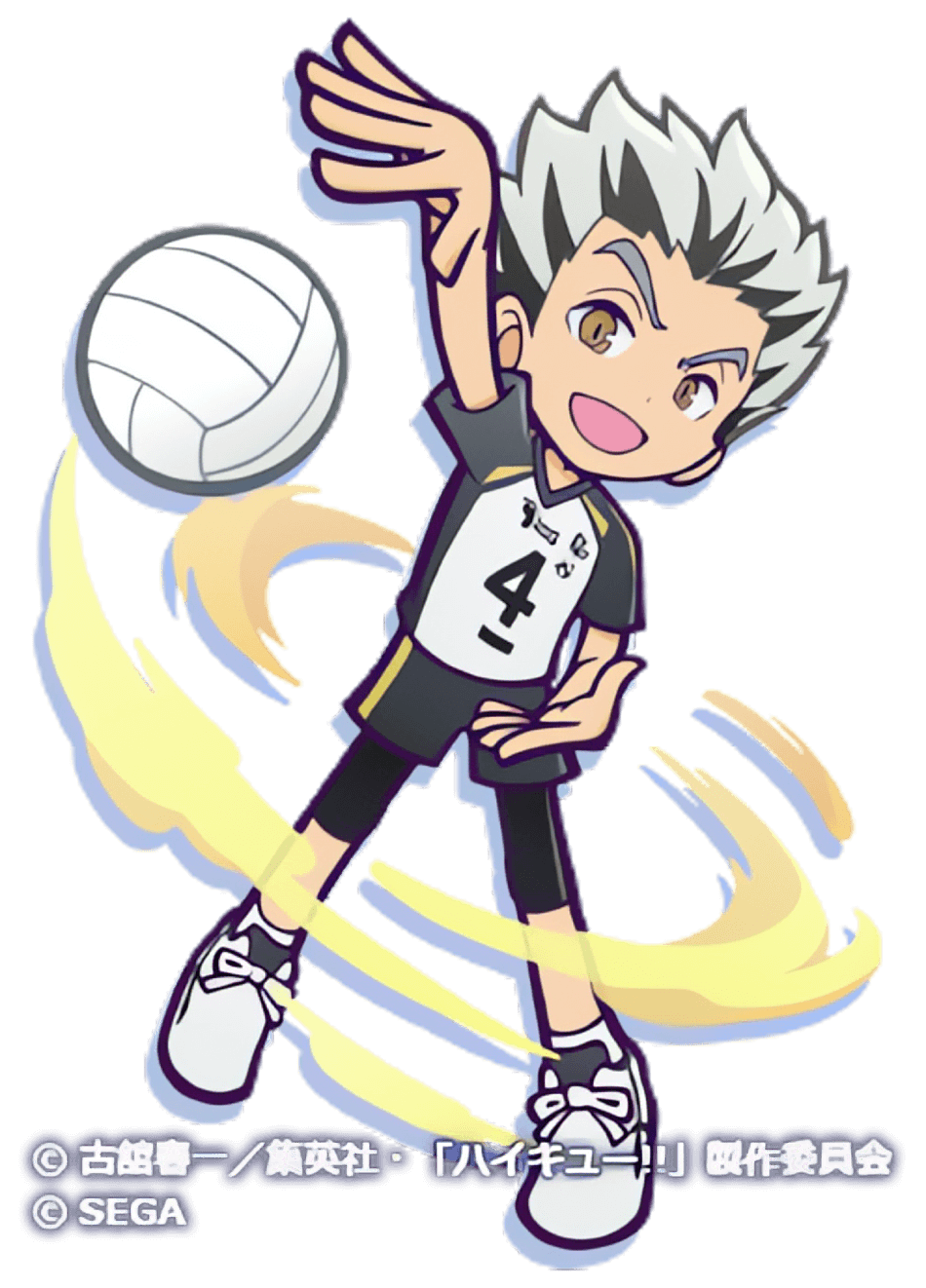 木兎光太郎(星7)