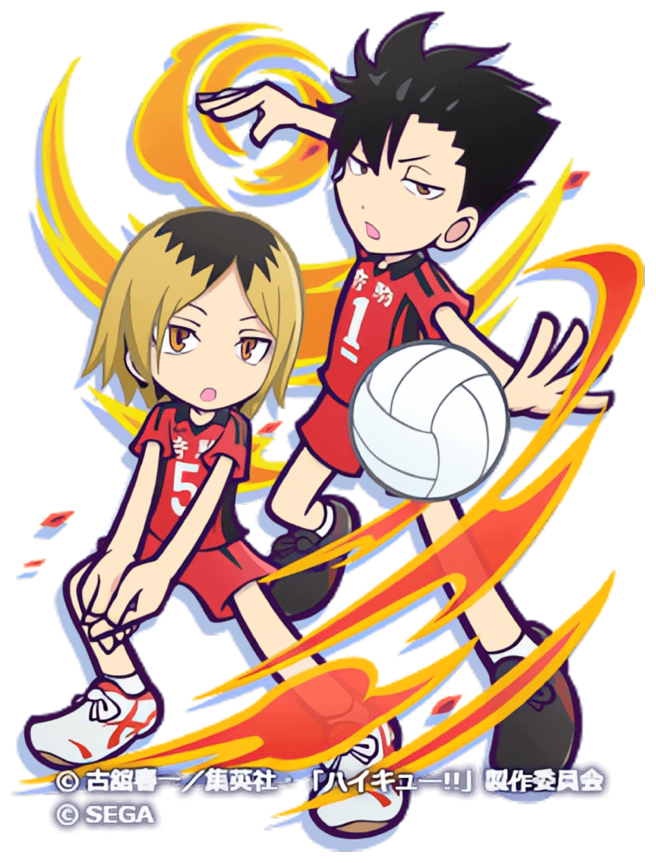 孤爪研磨&黒尾鉄朗(星7)