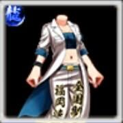 福岡県民特攻服の画像