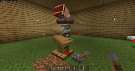 マイクラ司書ガチャ④