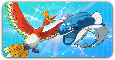 ホウオウラッシャ