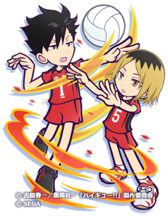 孤爪研磨＆黒尾鉄朗