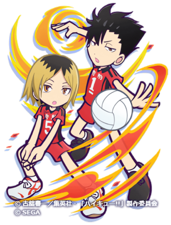 孤爪研磨＆黒尾鉄朗