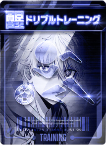 ドリブルトレーニング画像