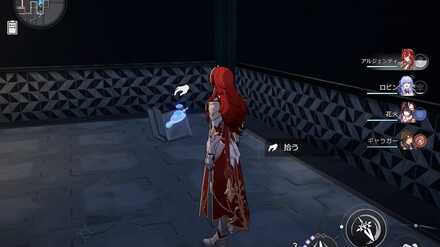 純美の騎士の参加メッセージの周辺