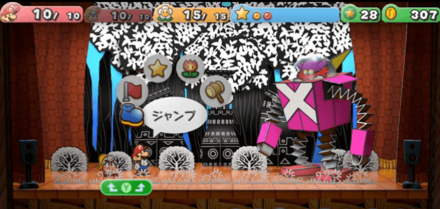 グラフィックが進化