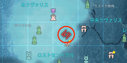 星砕の猛進(受注場所)