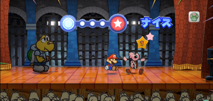 戦闘アクション