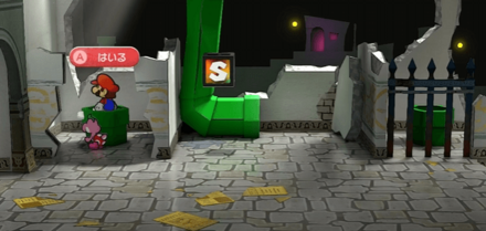 レベーラの館の場所