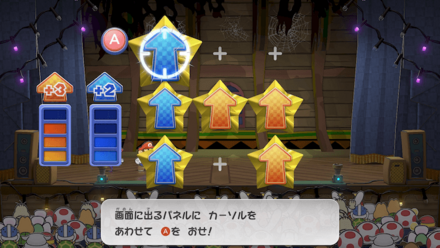 ムキムキボディ