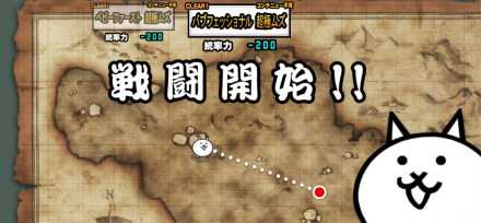 絶はじめてのお遣い【バブフェッショナル】