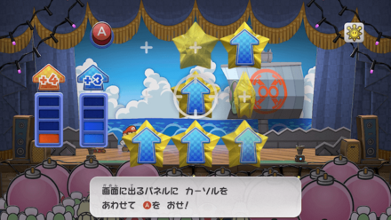 ムキムキボディ