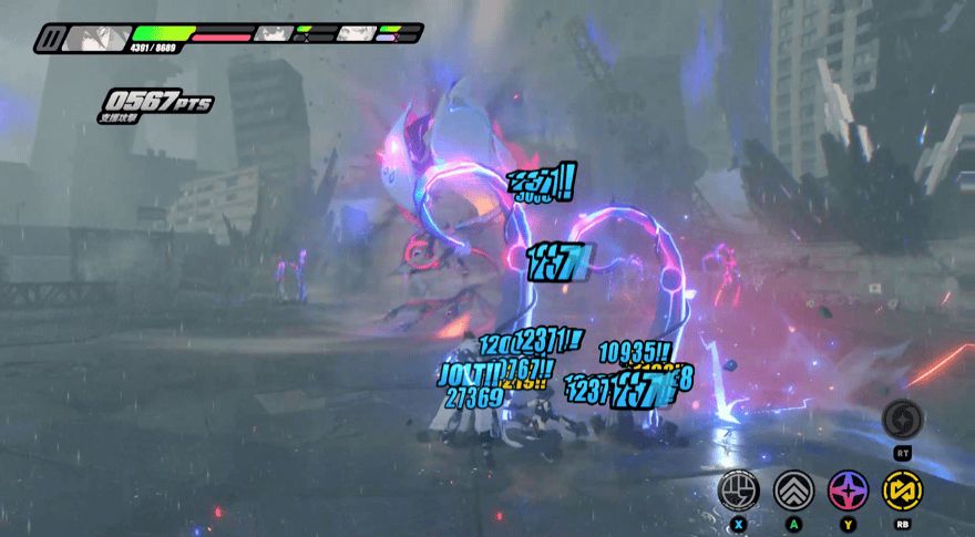 ニネヴェの追尾弾乱射