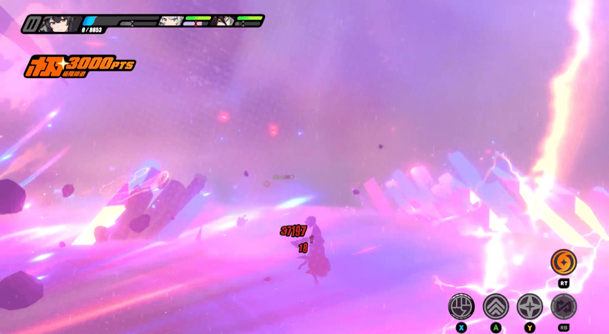 ニネヴェの即死攻撃