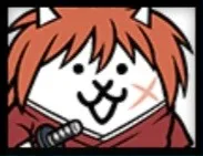 ネコ剣心の画像