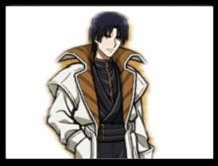 御庭番衆 御頭の画像