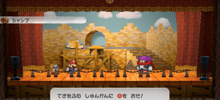 チュートリアル