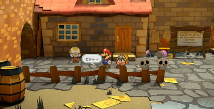 コンタクトレンズを踏むマリオ