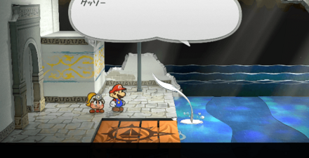 ゲッソーを殴ったマリオ