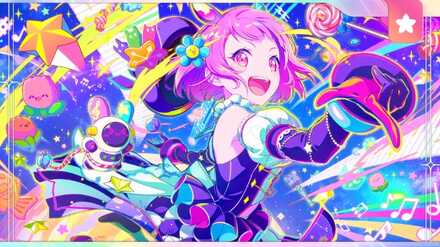 ［天下を笑う者］鳳えむ