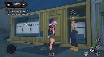 協会記念コイン画像