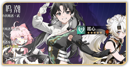 リセマラのやり方