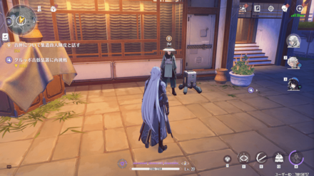 在りし日の余韻の場所