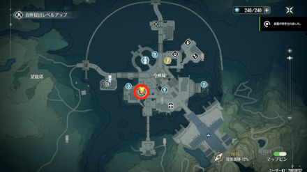 在りし日の余韻の場所マップ